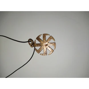 Bronze Kolovrat Amulet