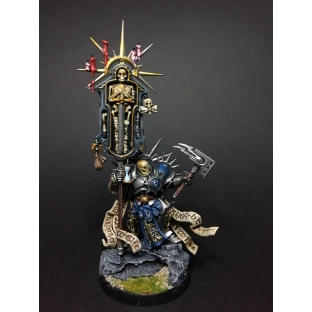 Citadel Base: Leadbelcher