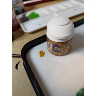 Citadel Layer: Skullcrusher Brass