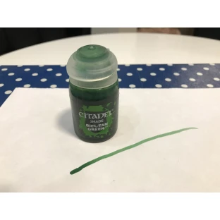 Citadel Shade: Biel-tan Green