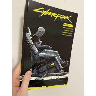 Cyberpunk 2077: Blackout
