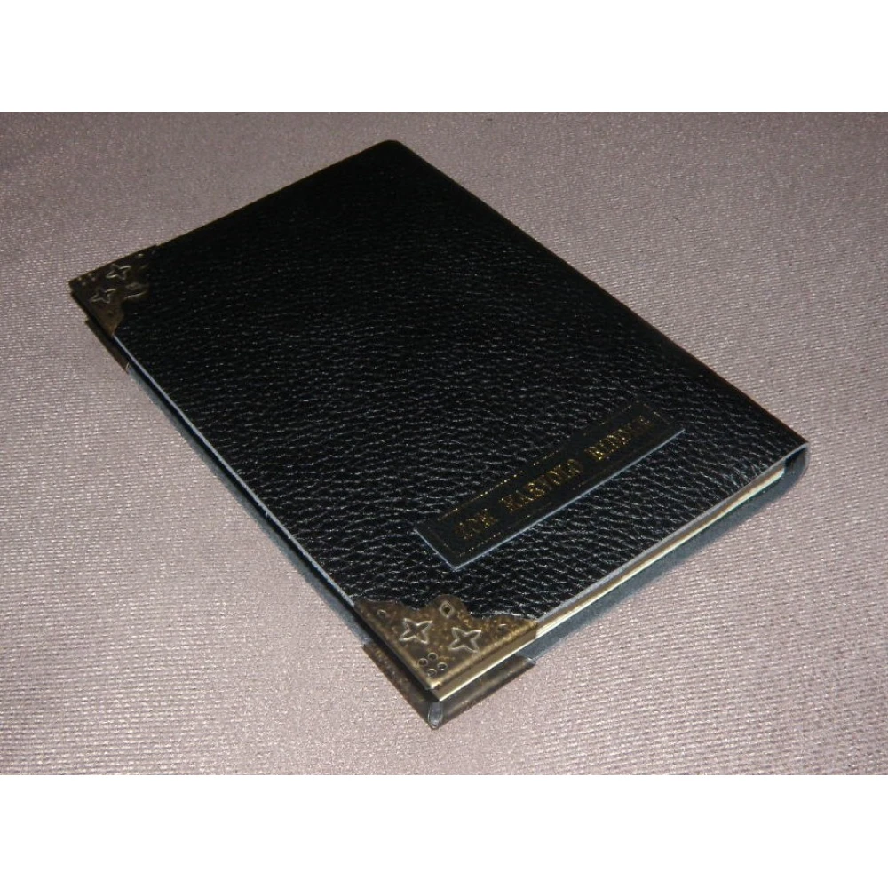 Tom Riddle's Diary