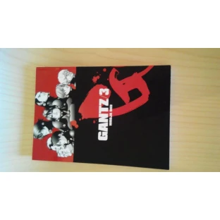Gantz 3