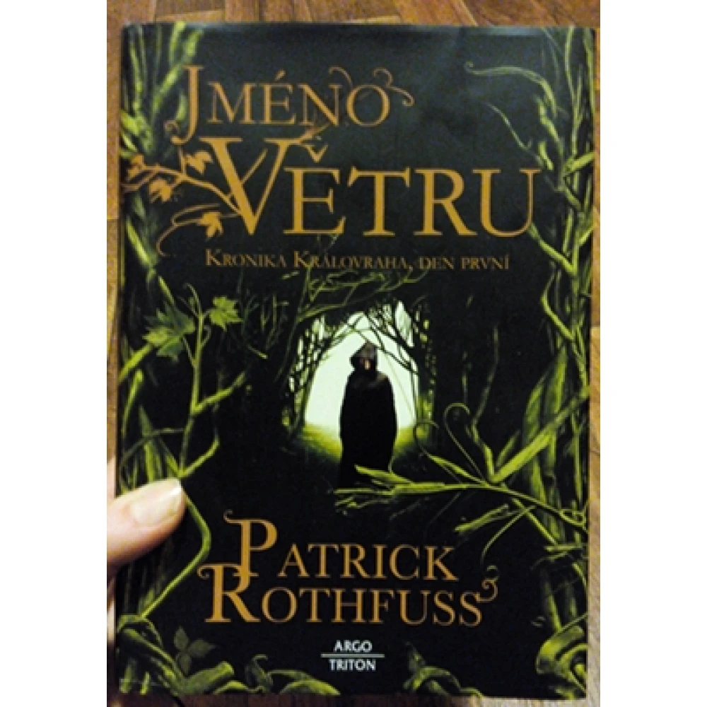 Jméno větru I
