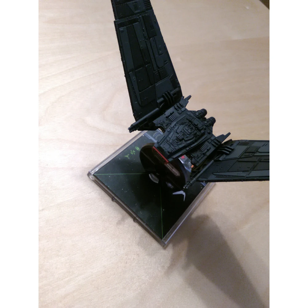 Star Wars: X-Wing Miniatures Game - Upsilon-class Shuttle