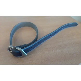 Leather strap