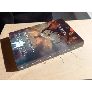 Lone Wolf: Vashnův odkaz – chyba na obale