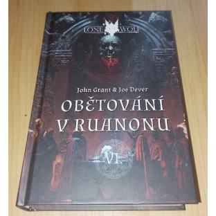 Obětování v Ruanonu