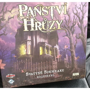 Panství hrůzy: Svatyně soumraku