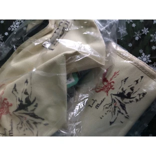 The Hobbit Wallet