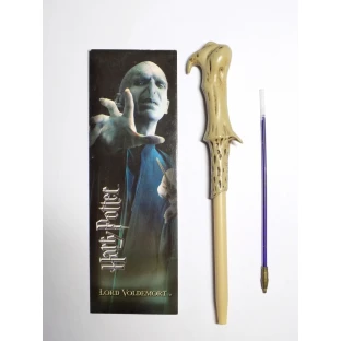 Pero a záložka Harry Potter - Lord Voldemort