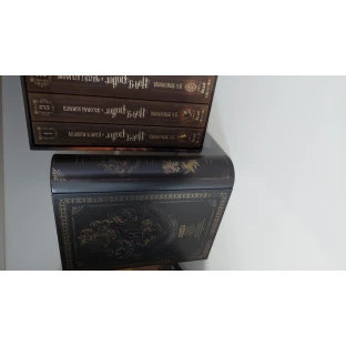 Harry Potter Money Box - Hogwarts
