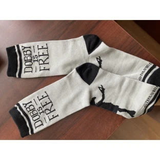 Harry Potter Socken - Dobby