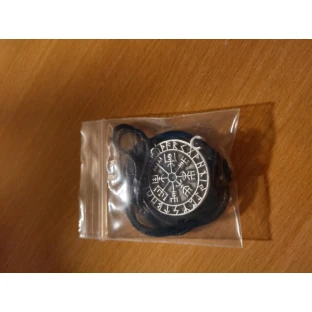 Viking Rune Compass Pendant