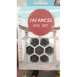 Japanese Dice Set