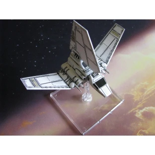 Star Wars: X-Wing MG - Lambda-class Shuttle