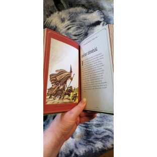 Tolkienův atlas