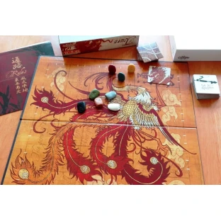Tsuro