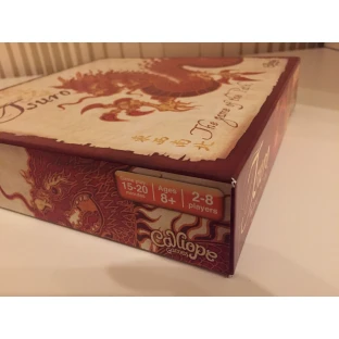 Tsuro