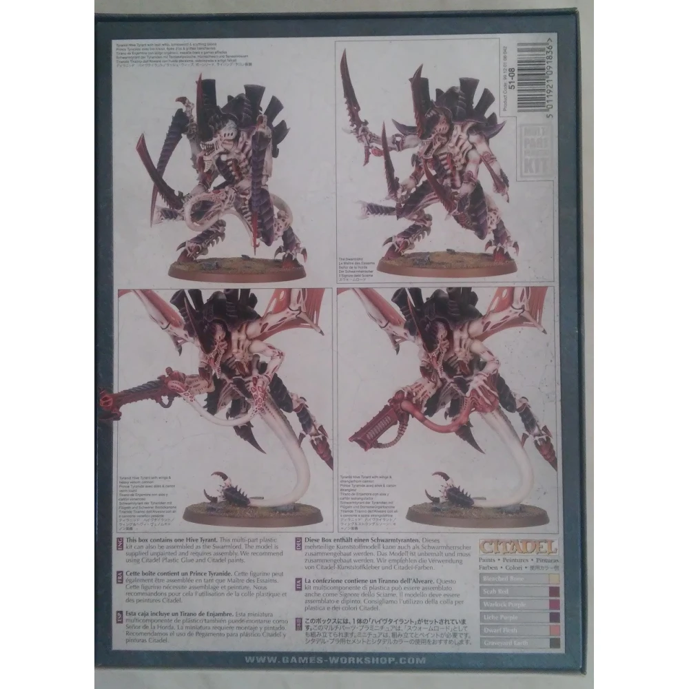 Warhammer 40000: Tyranid Hive Tyrant / The Swarmlord