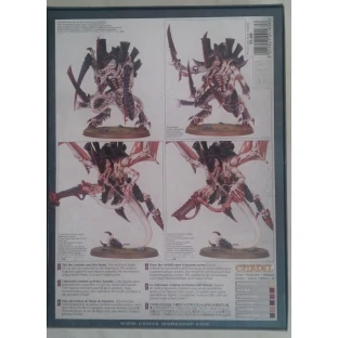 Warhammer 40000: Tyranid Hive Tyrant / The Swarmlord