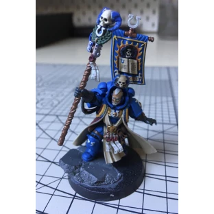 Warhammer 40000: Ultramarines Chief Librarian Tigurius