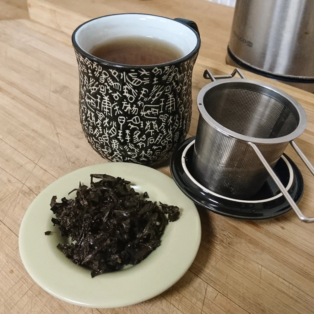 Wu Yi Rou Gui Oolong - Skořicový oolong