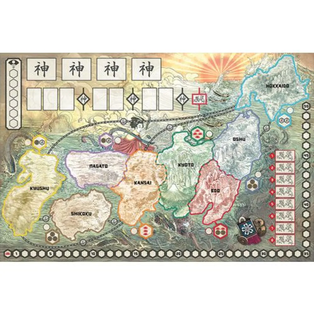Rising Sun (English)
