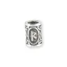 Rune Bead - Raido