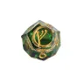 The One Ring RPG Dice Set - Ring of Power