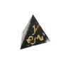 Dice Set - Golden Vein