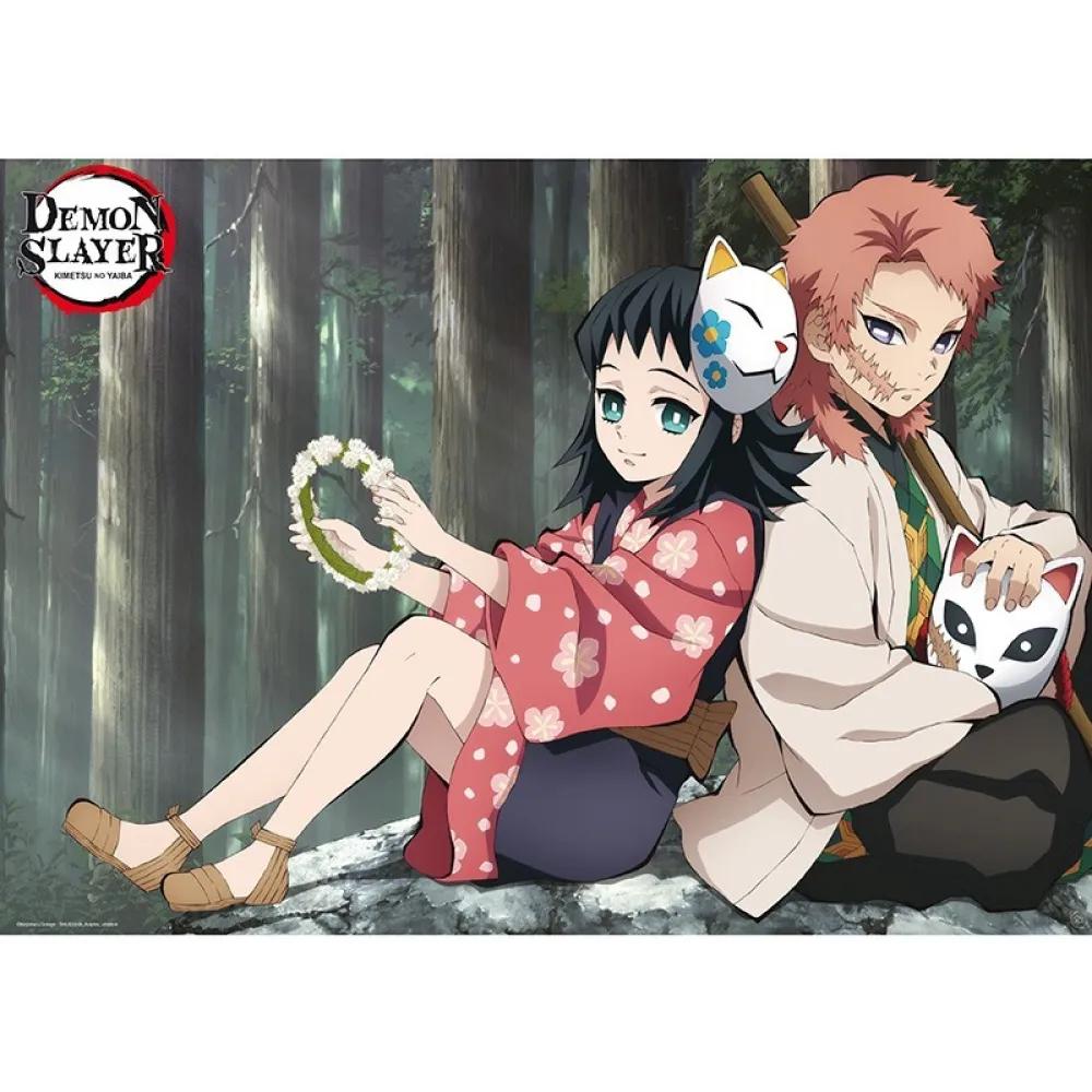 Demon Slayer Poster Set - 9 pcs
