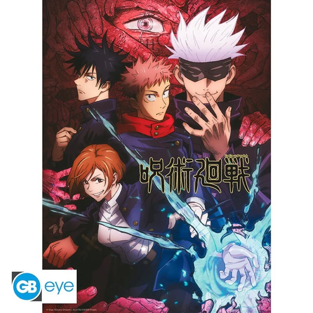 Sada plakátů Jujutsu Kaisen - Group and Schools