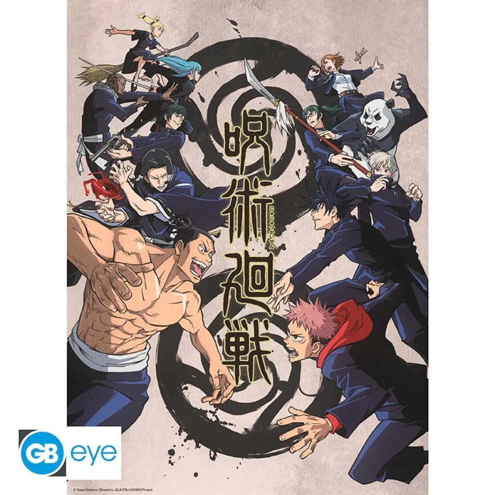 Sada plakátů Jujutsu Kaisen - Group and Schools