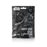 Star Wars Face Mask Set (4 pcs)