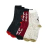 Assassin's Creed Shadows Sock Set (3 pairs)