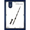 Propiska Harry Potter - Blind Box