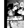 Sakamoto Days 10: Znovushledání