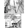 Sakamoto Days 12: Točíme!