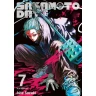 Sakamoto Days 7: To je maličkost