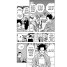 Sakamoto Days 8: Třetí kolo