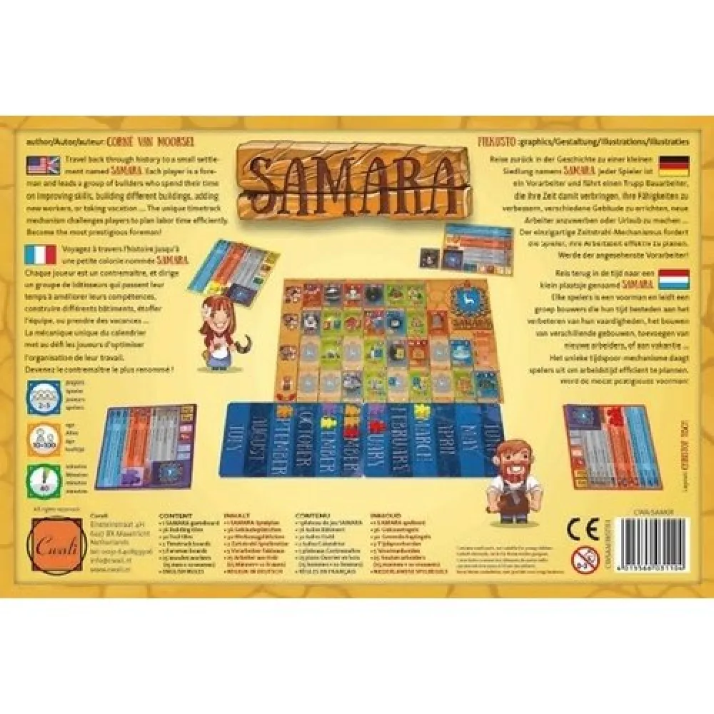 Samara