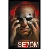 Se7dm