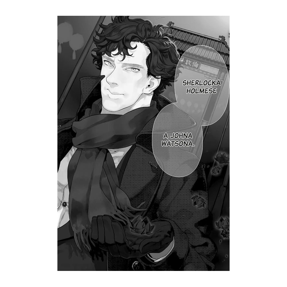 Sherlock 2: Slepý bankéř
