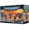 Warhammer 40000: Space Marines Vanguard Veteran Squad with Jump Packs