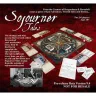Sojourner Tales