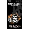 Sons of Anarchy: Men of Mayhem - Grim Bastards Club Expansion