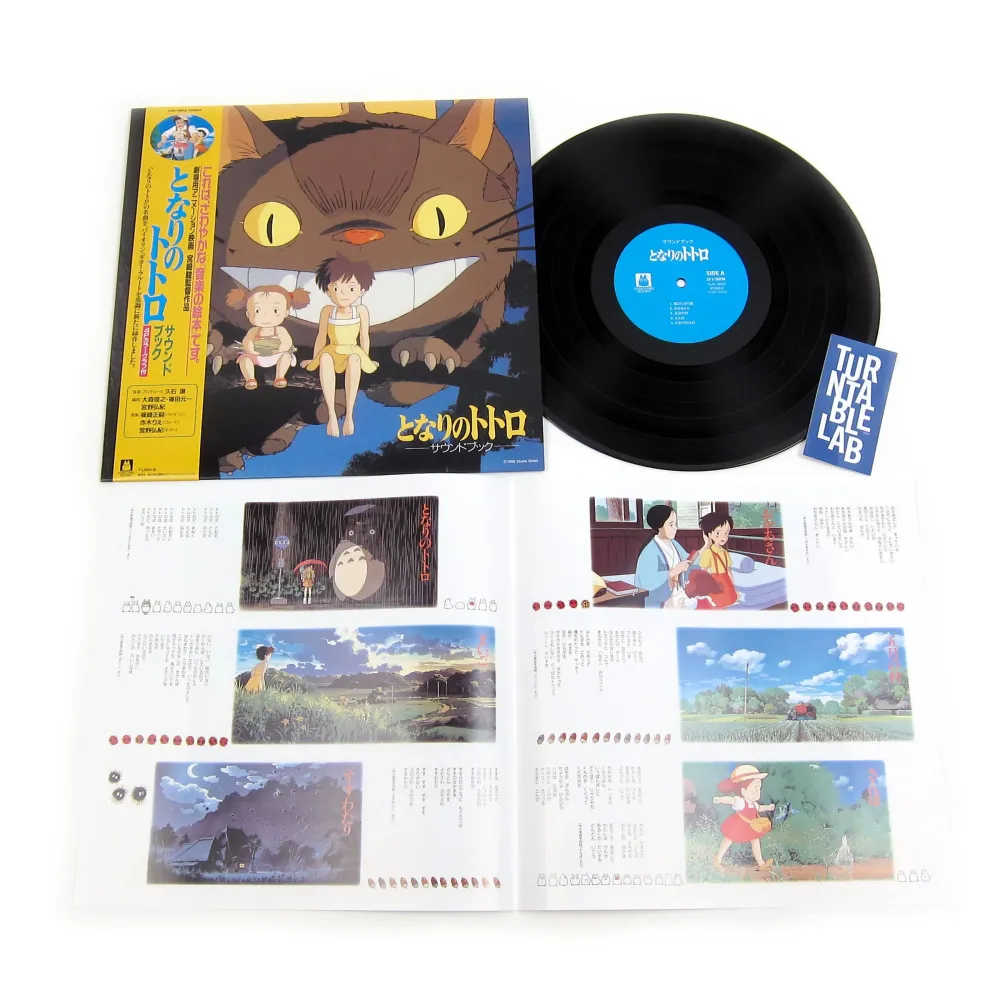 Sound Book My Neighbor Totoro (LP)