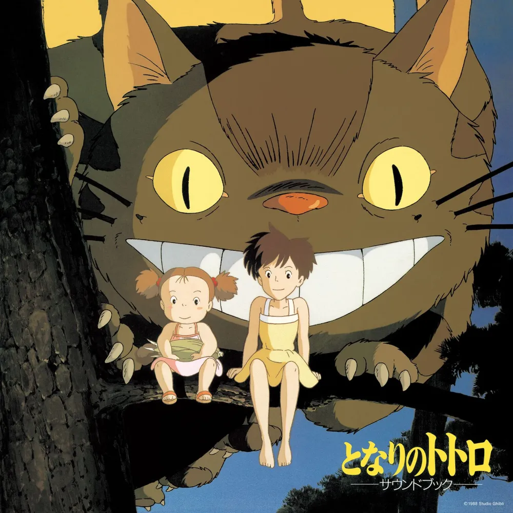 Sound Book My Neighbor Totoro (LP)