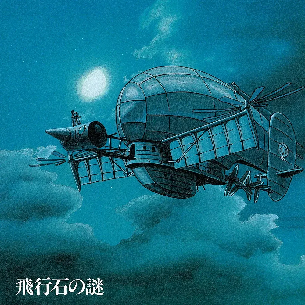 Soundtrack Laputa: Castle in the Sky (LP)